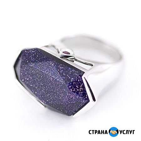 Ювелир Ростов-на-Дону - изображение 1