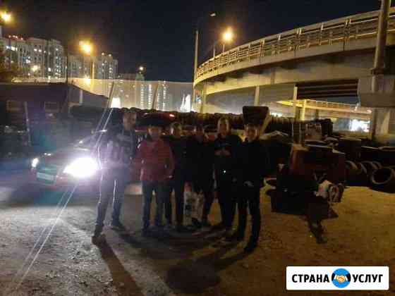 Стяжка пола Чистополь