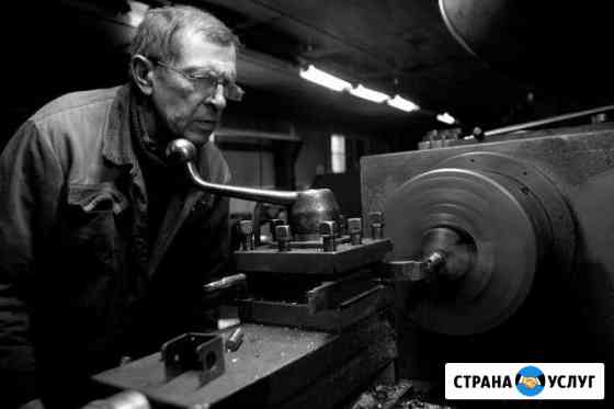 Токарь с большим опытом работы Москва