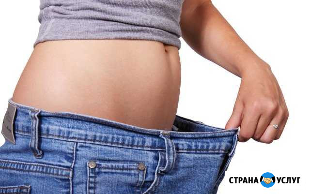 Минус 25см. в неделю Ангарск - изображение 1