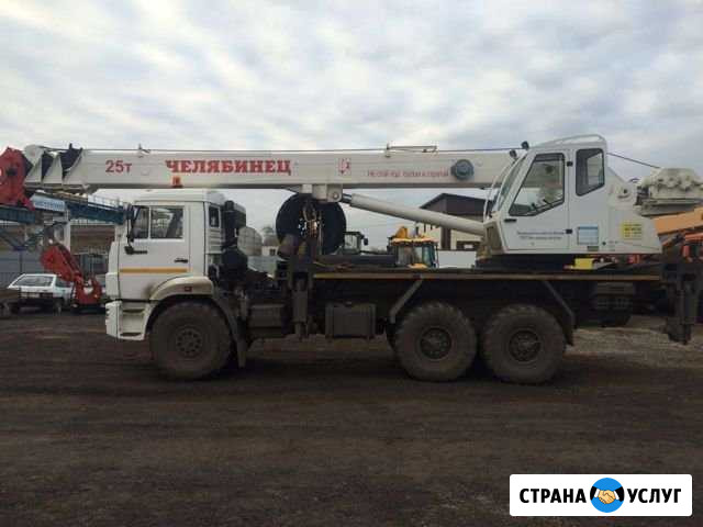 Аренда автокрана. Аренда крана 25т Уфа - изображение 1