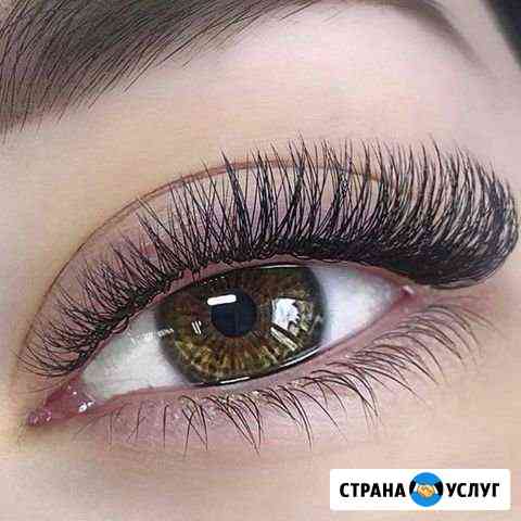 Красота и здоровье Одинцово