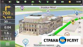 Установка и обновление навигаторов с Навител Ставрополь