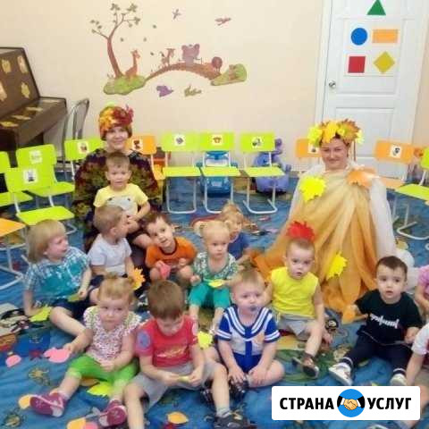 Частный детский сад Красноярск - изображение 1
