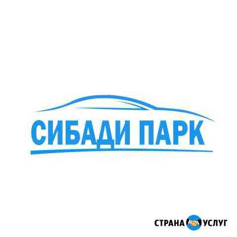 Переоборудование, оформление изменений Омск
