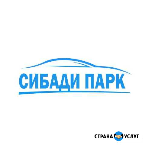Переоборудование, оформление изменений Омск - изображение 1