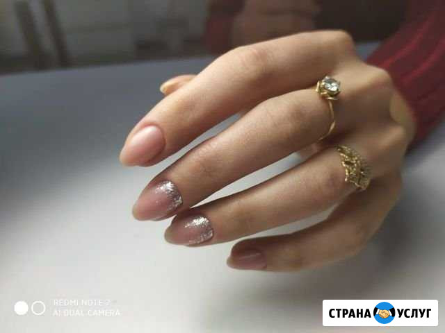 Маникюр Йошкар-Ола - изображение 1