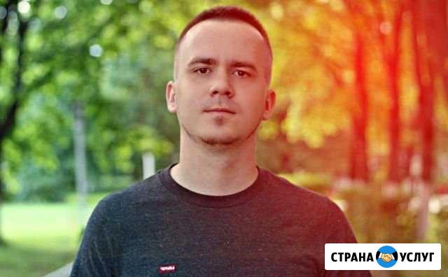 Ремонт компьютеров Ремонт ноутбуков Нижний Новгород - изображение 1