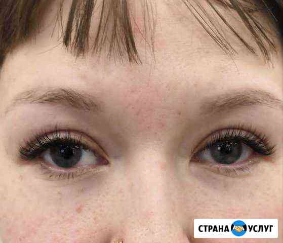 где сделать ресницы в чите. Смотреть фото где сделать ресницы в чите. Смотреть картинку где сделать ресницы в чите. Картинка про где сделать ресницы в чите. Фото где сделать ресницы в чите