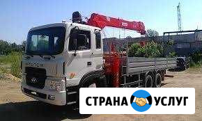 Услуги манипулятора, Ломовоза Екатеринбург - изображение 1