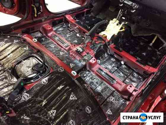Шумоизоляция.Установка автозвука, магнитол, музыки Казань
