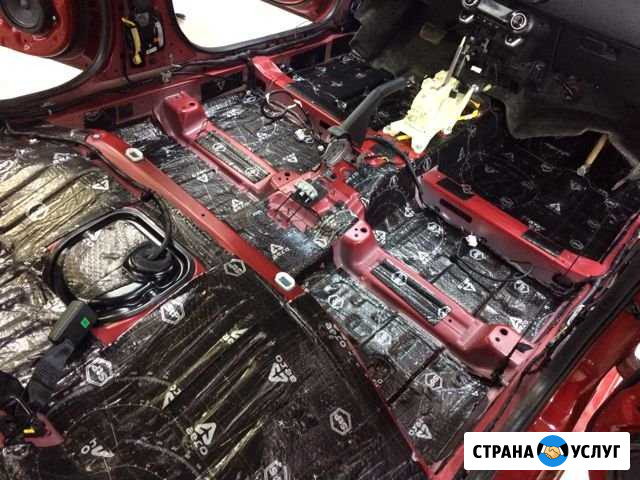 Шумоизоляция.Установка автозвука, магнитол, музыки Казань - изображение 1