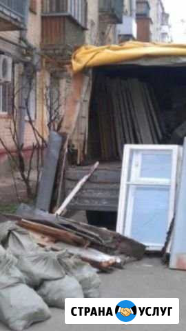 Вывоз мусора на газели Воронеж Воронеж - изображение 1