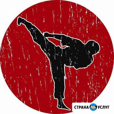 Секция Каратэ Киокушинкай Челябинск