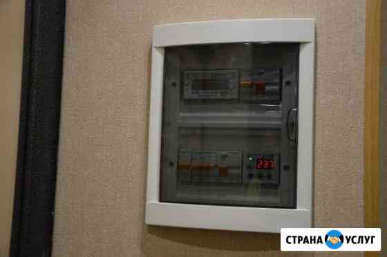 Электромонтажные работы Нижний Тагил