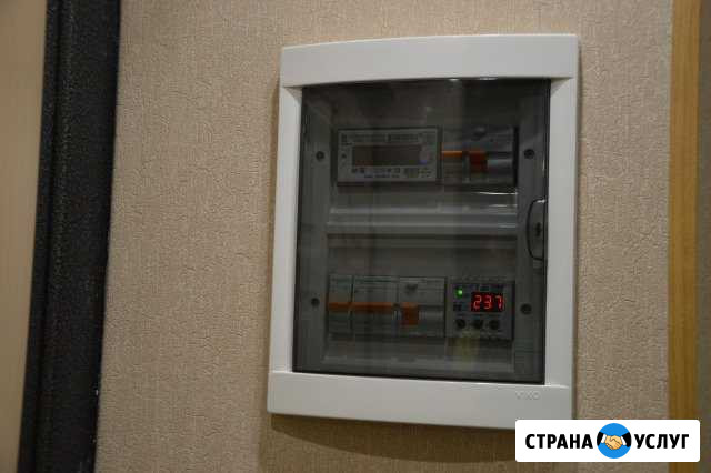 Электромонтажные работы Нижний Тагил - изображение 1