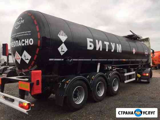 Перевозка темных нефтеродуктов Норильск