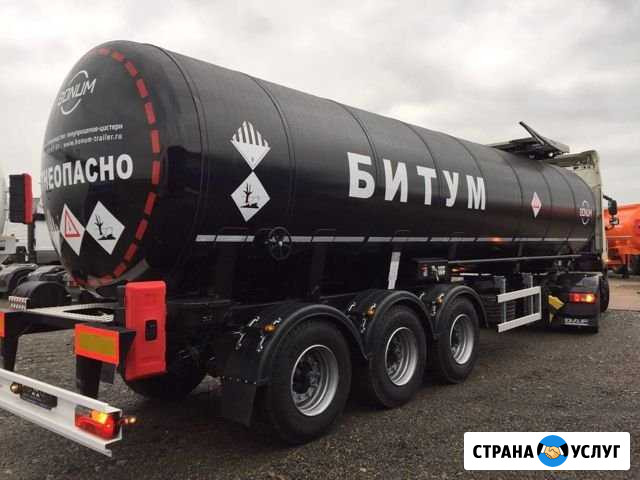 Перевозка темных нефтеродуктов Норильск - изображение 1
