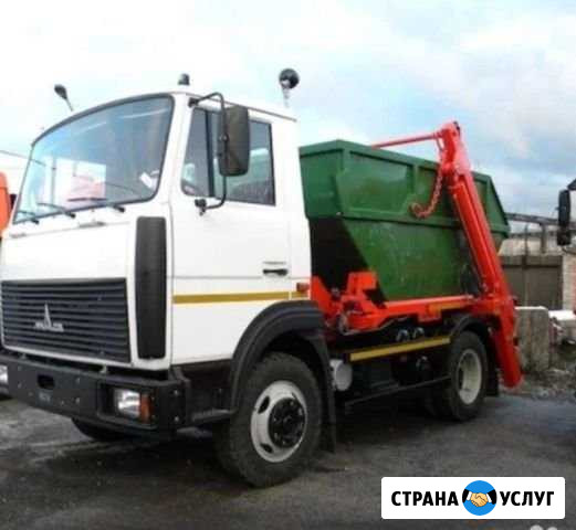Вывоз мусора Подольск - изображение 1