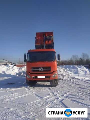 Услуги самосвала Барнаул - изображение 1
