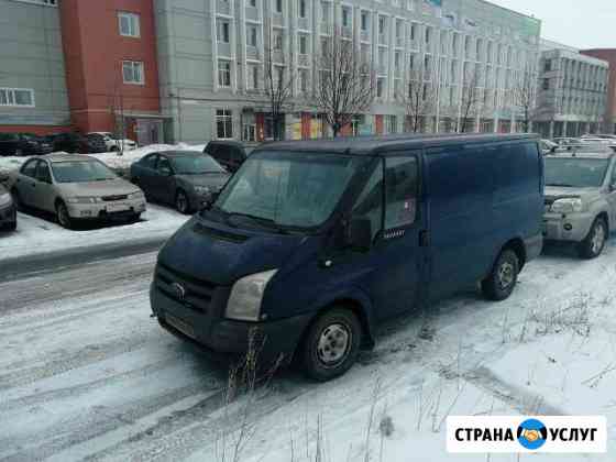 Перевозки малогабаритных грузов Санкт-Петербург