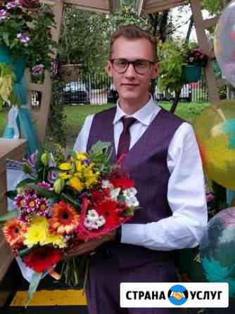 Репетитор начальных классов / Подготовка к школе Москва