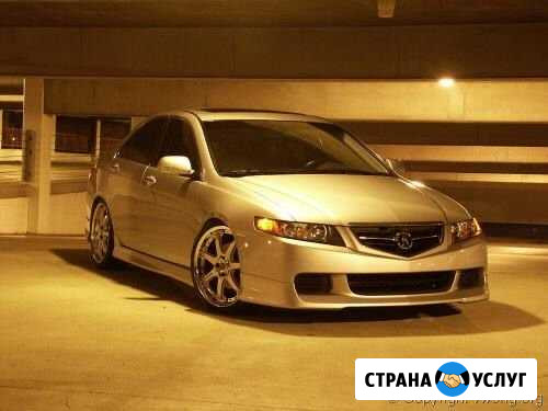 Honda Accord (Аренда) посуточно Красноярск - изображение 1