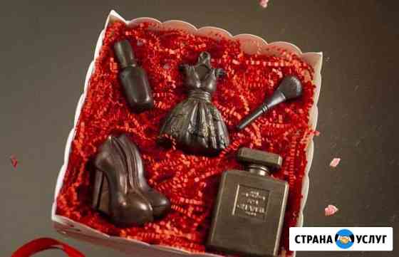 Подарки Воронеж