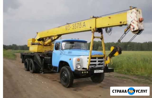 Услуги Автокрана Борисоглебский - изображение 1