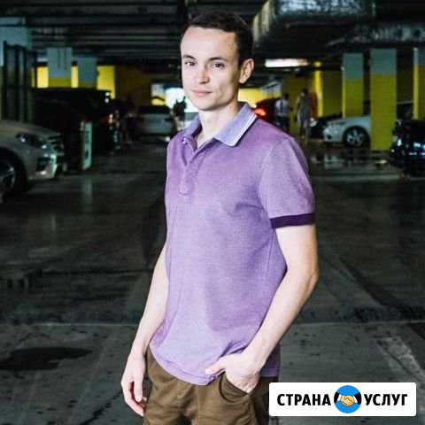 Обучение рекламе в Инстаграм Москва - изображение 1