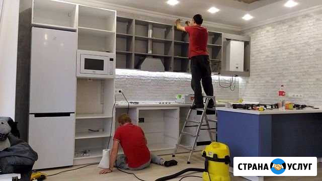 Переезды/Грузчики Новосибирск - изображение 1