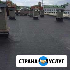 Кровельные работы Йошкар-Ола - изображение 1