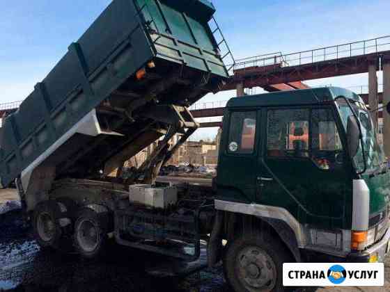 Вывоз снега, Уголь от 10-20 тонн, Пгс,Песок,Гравий Бийск