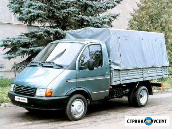 Грузоперевозки Газель. Грузчики Калуга