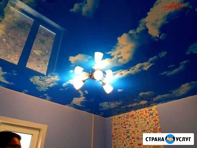 Натяжные потолки Кременки - изображение 1