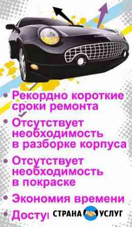 Продам земельный участок ижс в Центральном районе в городе Чите 490.0 сот 3800000 руб база Всн ру объявление 48015189