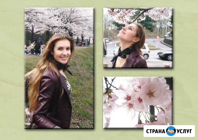 Печать фотографии на холсте Старый Оскол - изображение 1