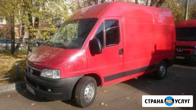Аренда авто Москва - изображение 1