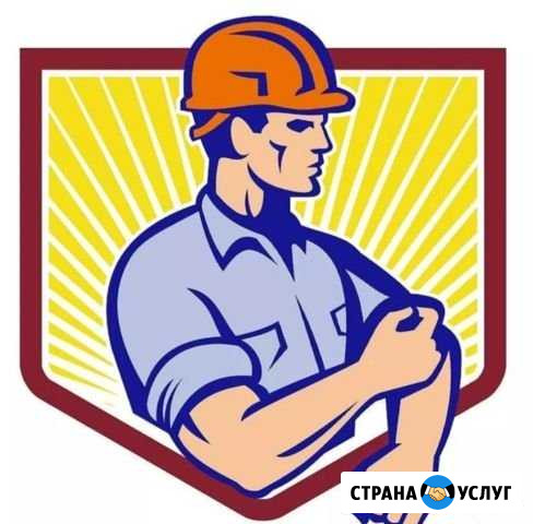 Грузчики-разнорабочие Ангарск - изображение 1