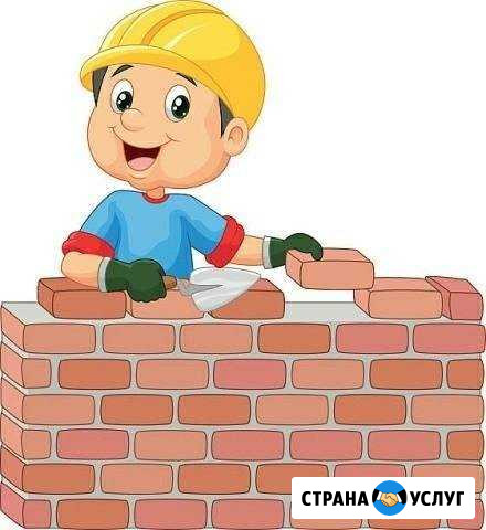 Каменщик Краснодар - изображение 1