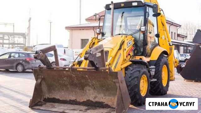 Экскаватор погрузчик Курск - изображение 1