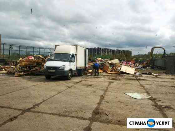 Вывоз строительного мусора.С грузчиками и без Санкт-Петербург