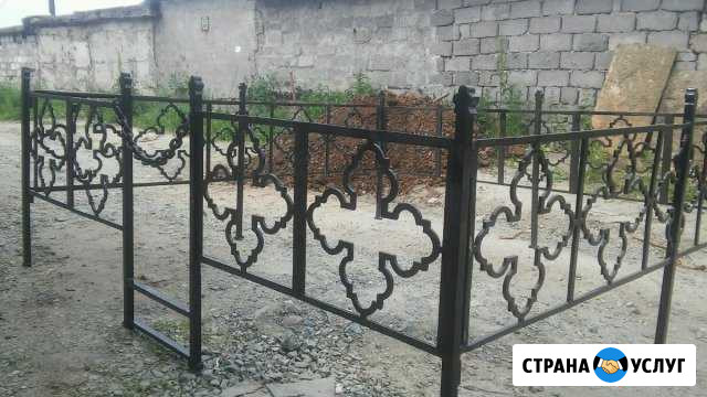 Оградка Нижний Тагил - изображение 1