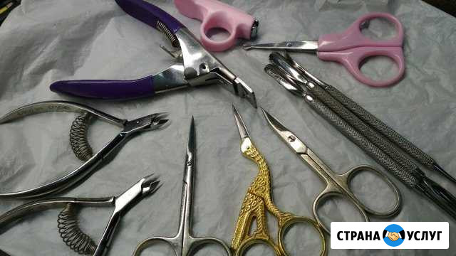 Заточка Маникюрного Инструмента Оренбург - изображение 1