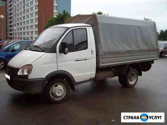 Заказ газели. Грузоперевозки. Вывоз Мусора Пермь