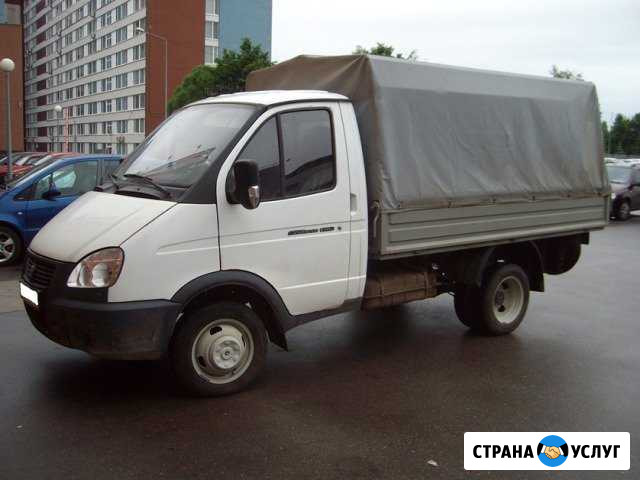 Заказ газели. Грузоперевозки. Вывоз Мусора Пермь - изображение 1