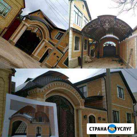 Навесы ворота перила козырьки рассрочку0 Грозный