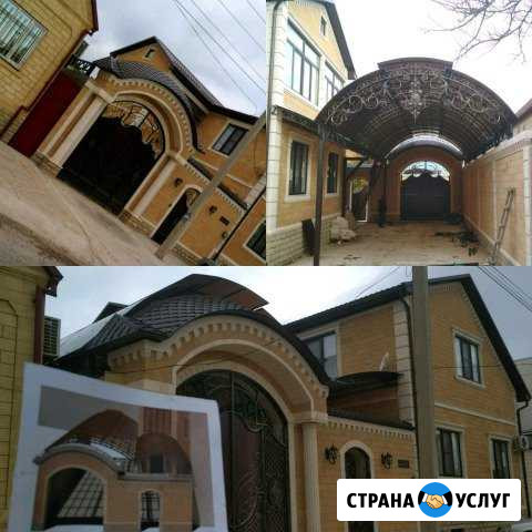 Навесы ворота перила козырьки рассрочку0 Грозный - изображение 1