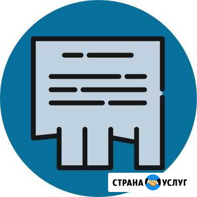 Расклейка объявлений. Гарантия. Качество Набережные Челны - изображение 1