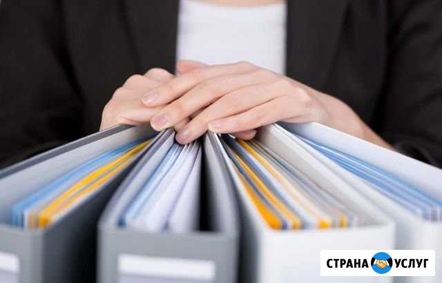 Сопровождение сделок, оформление документов Приозерск - изображение 1